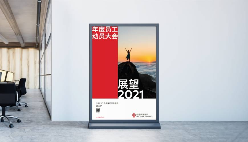 金安区优秀的包装设计工作室