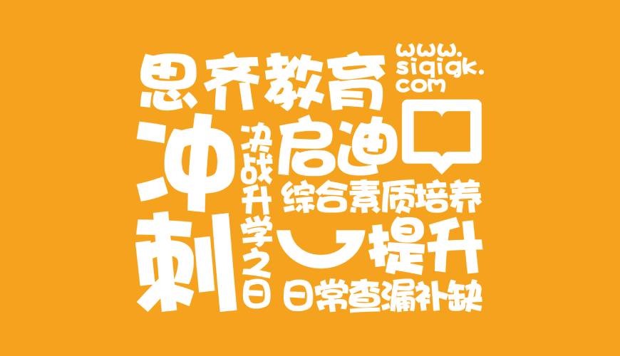 金安区包装设计失去焦点的4个迹象