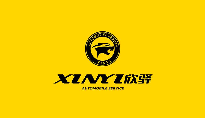 金安区包装设计公司为品牌重塑确保成功的步骤