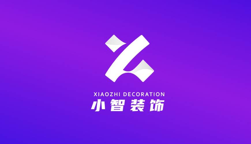 金安区包装设计关于品牌识别的未来探索