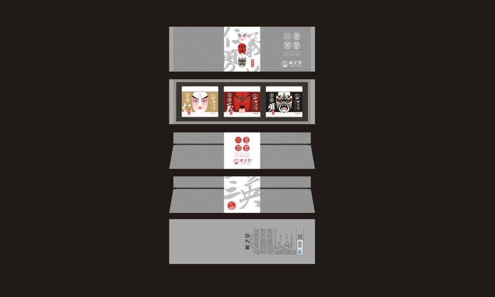 金安区包装设计制作一体的核心优势——从创意到成品的无缝衔接，破解落地脱节难题