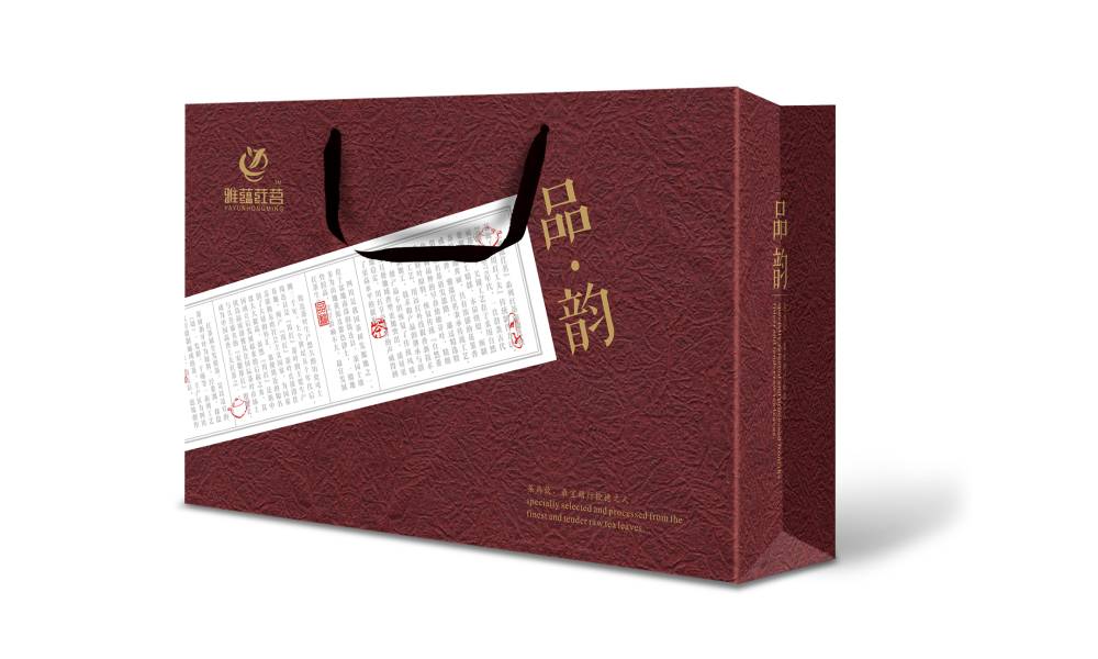 金安区包装设计运用传统纹样构建茶叶品牌的能量平衡体系