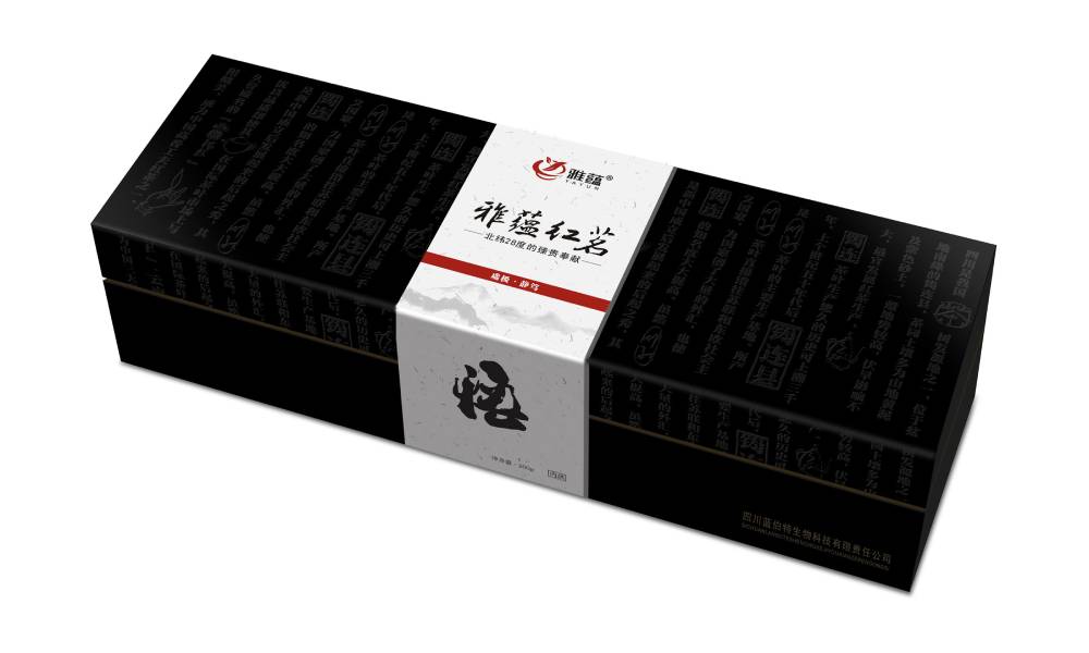 金安区包装设计新趋势：本土文化与现代审美的深度融合之道